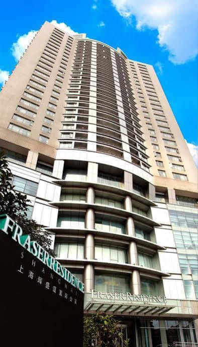 La Residence שנגחאי מראה חיצוני תמונה